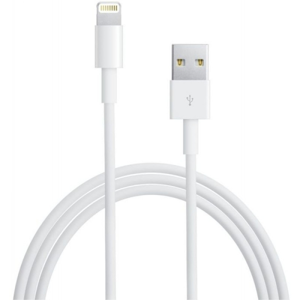 Apple Original Lightningkabel 1m min. Waste