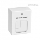 Apple Original Power Adapter 12W